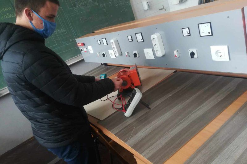 енергетичар